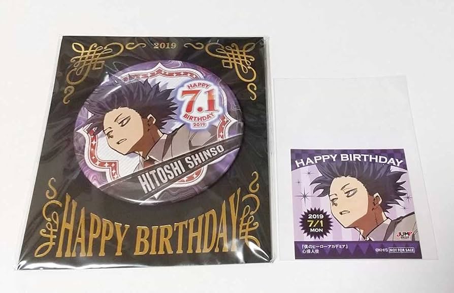 僕のヒーローアカデミア』バースデイ缶バッジ 心操人使 BD3